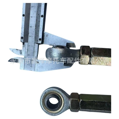Steering rod ball joint pull rod, steering