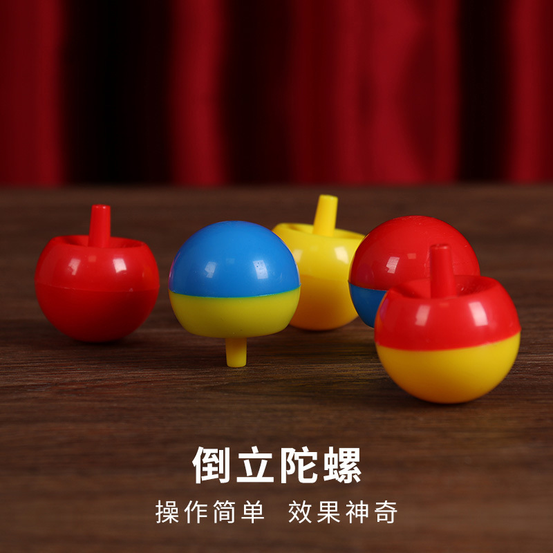 Giroscopio mágico de dos colores de Apple de rotación de la Tierra giroscopio giratorio invertido giroscopio obediente transfronterizo pequeño juguete al por mayor