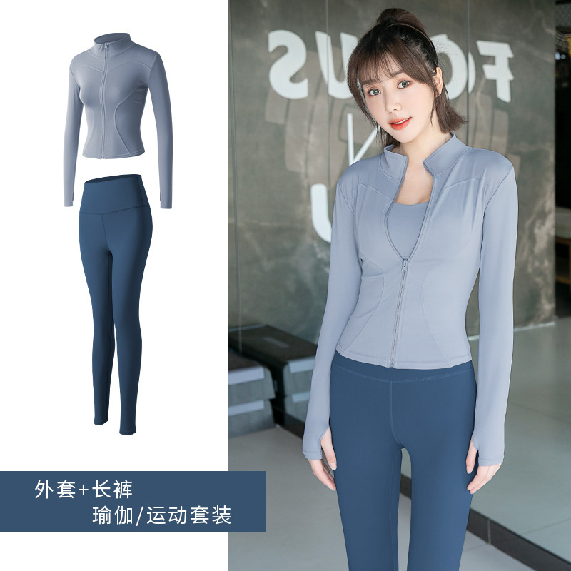 聚衣堂运动套装瑜伽服女健身房紧身衣外套蜜桃晨跑步健身服|undefined