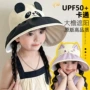 防晒儿童夏季女童空顶帽