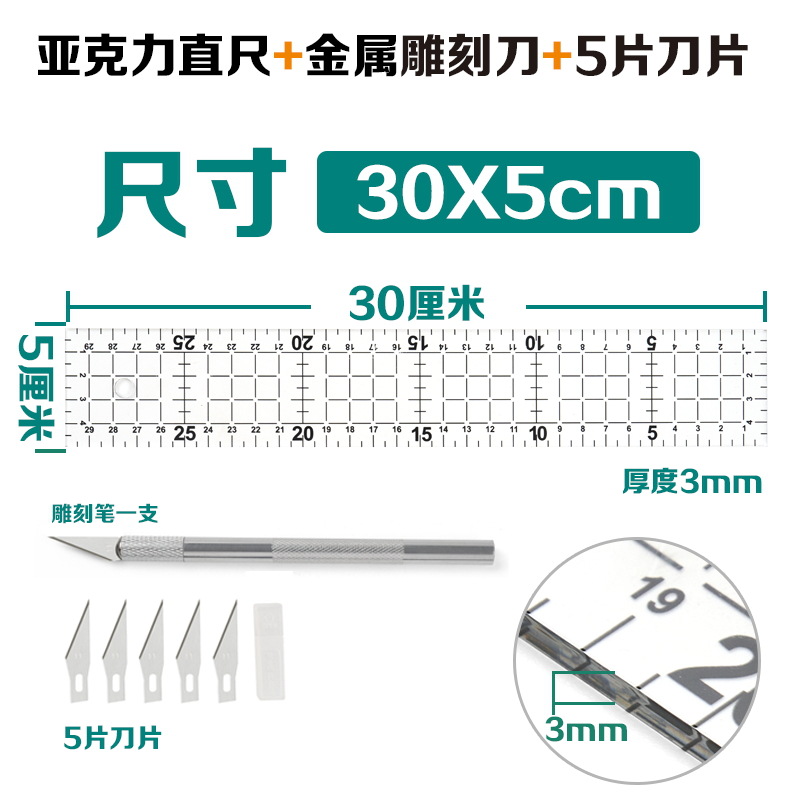 Tapete de Corte A4 A5 Manual, Papel de Arte A1 para Corte, Tabla de Grabado A3 Engrosada, Tabla Anticorte A1, Venta al por Mayor, Uso Especial para Grabado