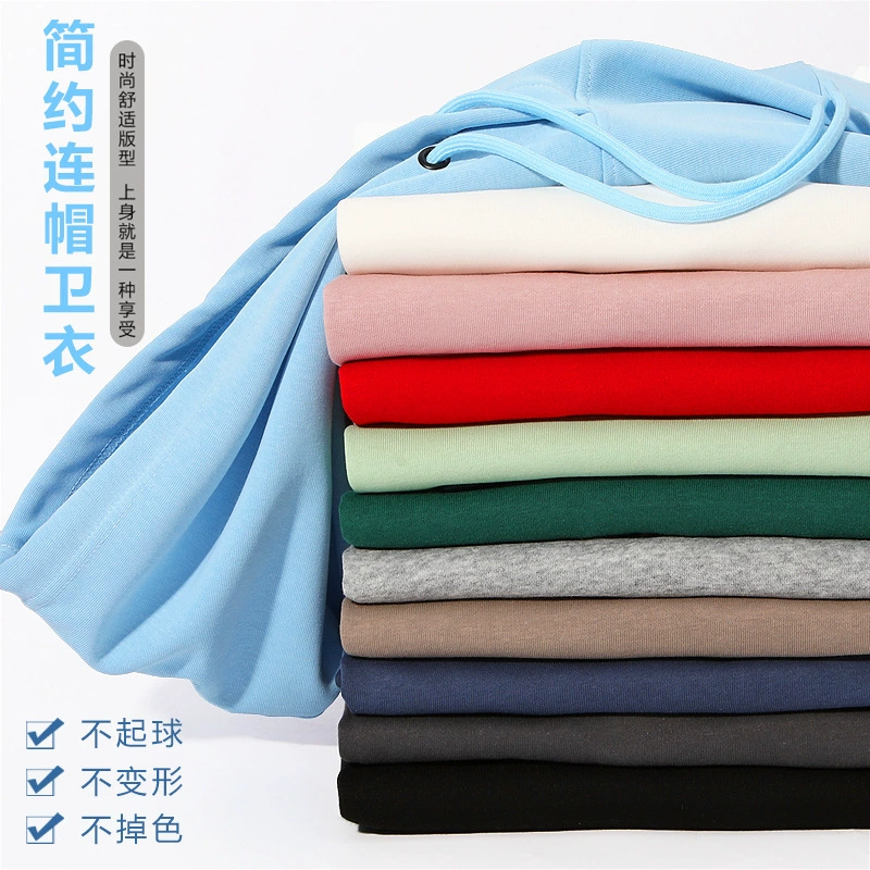 Осенне-Зимний новый свитер из китайского хлопка с капюшоном 320 г, мужской и женский одинаковый свитер с капюшоном, маленькая толстовка с капюшоном с открытыми плечами, живая Горячая