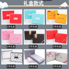 【毛巾包裝  單拍不發貨】OPP透明袋子 磨砂袋 網兜 禮盒包裝