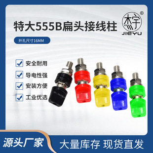 ȫ�~�ش�555B�Ӿ���M10���^�Ӿ��� 10mm���~�Ӿ����㽶����