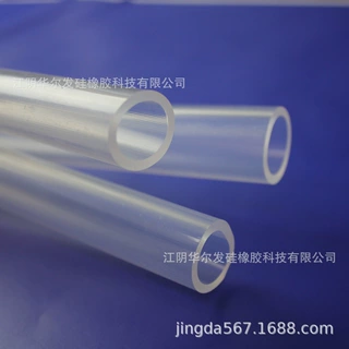 江苏厂家生产吸氧机硅胶管 医用硅胶管 透明硅胶管 FDA硅胶管