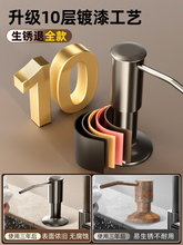 ?�N��ϴ������Һ��ϴ����ˮ�۰�����ϴ����ϴ���艺ȡˮ����