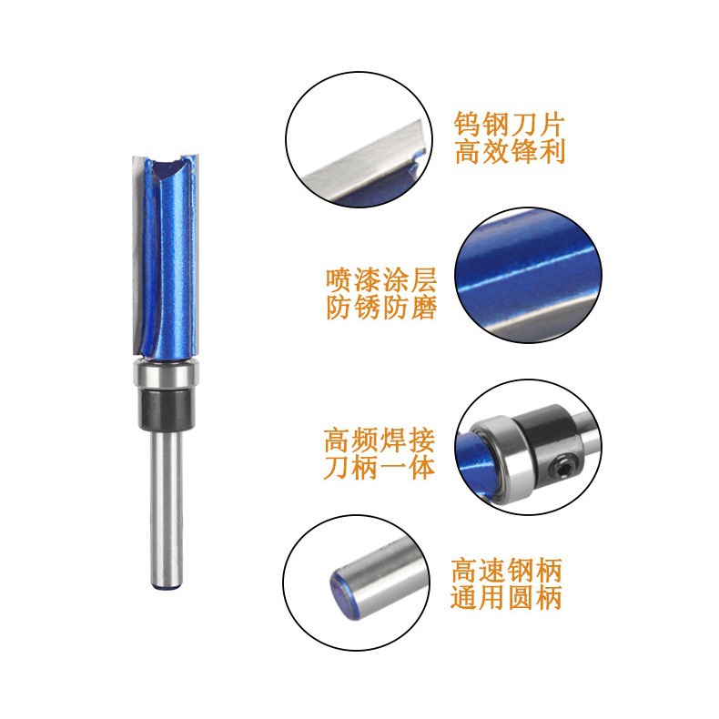 Rodamiento cuchillo recto 6-mango conjunto de cuatro piezas de doble hoja ranurada mango con cojinete cuchillo recto máquina de corte cabeza de corte carpintería fresadora