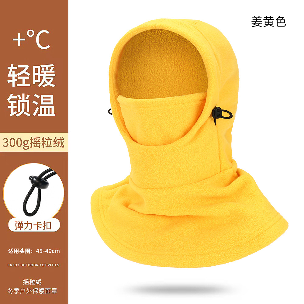 Otoño y invierno máscara de ciclismo al aire libre sombrero de pelusa fría integral sombrero protector facial ajustable cubierta de cabeza a prueba de viento más pelusa gruesa