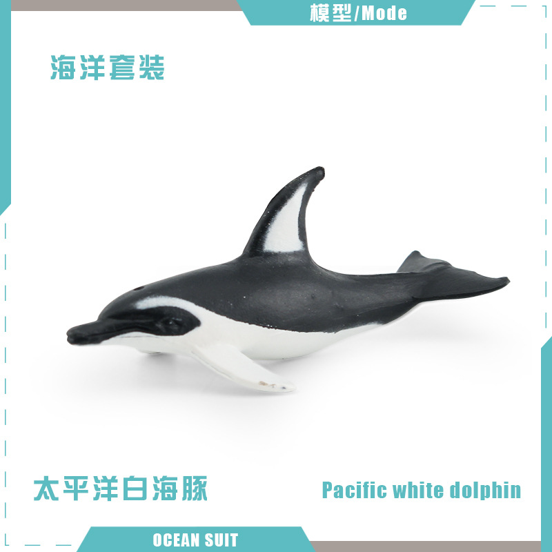 Simulación transfronteriza de una variedad de animales marinos traje de tiburón ballena tortuga delfín pingüino cangrejo criaturas marinas adornos