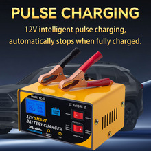 Sҹ12VƿU늳س늙C늳س܇Ħ܇