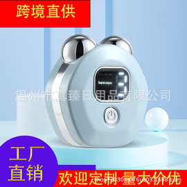 按摩器瘦脸仪器美肤面部美容迷你脸部滚轮充仪充电家用提拉紧致