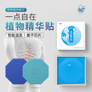 ̫��Ɲ���������NоƬ�����N΢ѭ�h�����N���z�l���Nů�N����оƬ