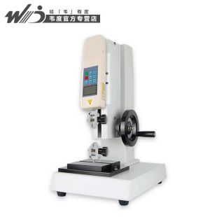 �f�������ȓu�C̨WC-S�ȓu�C��������Ӌ�y��Ӌ�yԇ̨�������yԇ��