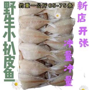 ���rС̖���~�����~��β��Ƥ�~��Ƥ�~�o�^�~����2��/��50-60�l