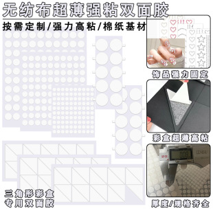 �A�γ����o�����p���z������ճ�ۯB���z�������βʺ������޼��z�N