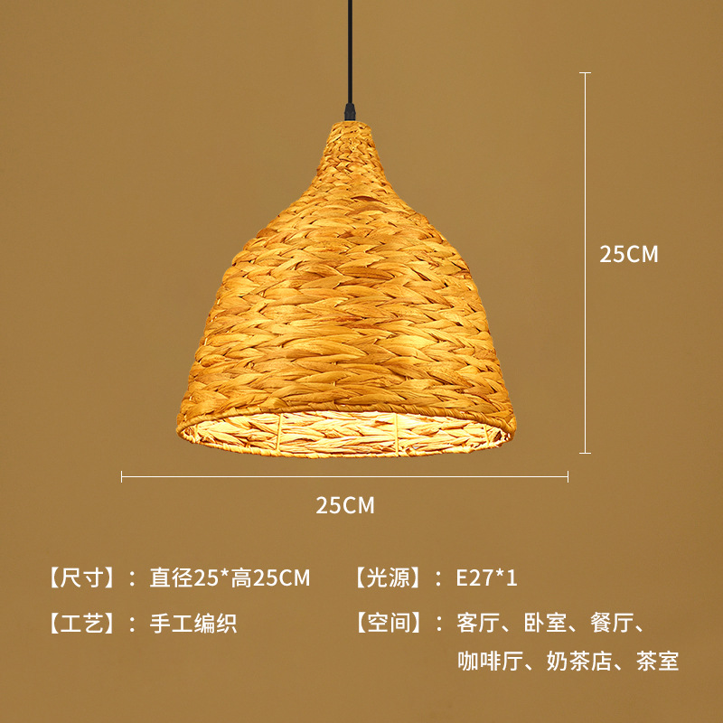 Sombrero de paja de ratán creativo, pantalla de lámpara, restaurante japonés retro, restaurante de olla caliente personalizado, arte de ratán, casa de familia, candelabro de bambú del sudeste asiático