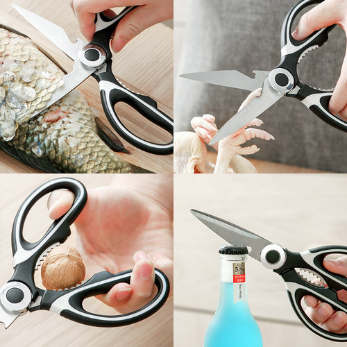 Stainless steel multifunctional kitchen scissors for cutting bones, special scissors for household food scissors, powerful chicken bone scissors for home use