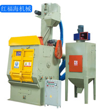 履带式抛丸机槽钢除锈抛丸机辊道通过式抛丸机模具清理工厂抛丸机