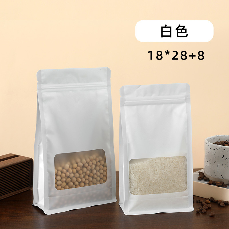 彩色镀铝八边封自立自封袋加厚茶叶干果食品袋狗粮猫粮包装袋|undefined