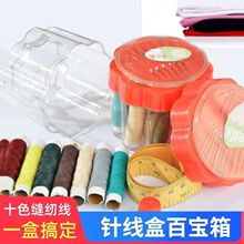 ����ᘾ������b�p�a����С�������y�����ռ{����ᘾ���ᘾ����b