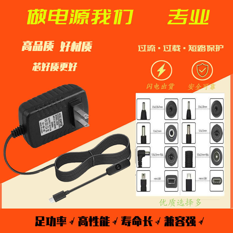 Raspberry Pi 4 generation power supply 5v3a type-c power adapter Raspberry Pi European standard British Standard 4b power supply Raspberry Pi 4 generation power supply 5v3a type-c power adapter Raspberry Pi European standard British Standard 4b power supply