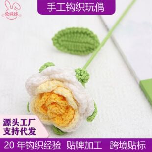 ë����������õ����滨�h��õ�廨������ᘿ�����Ʒ�h����c��ˇ