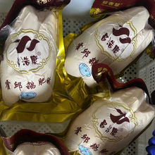 霍邱鹅肥肝新鲜朗德鹅肝原切法式鹅肝高端宝宝辅食级生鲜鹅肝金砖