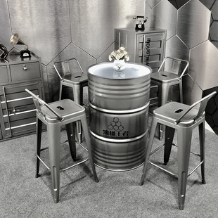 Bar industrial style oil bucket table and chair combination milk tea shop outdoor iron high leg table and chair cleaning bar commercial card holder