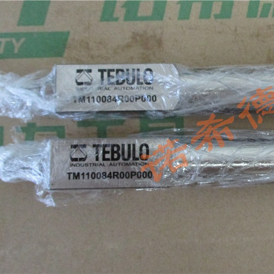 供应荷兰TEBULO喷号机/打标机/喷码机/喷嘴喷针/喷射单元/分流阀