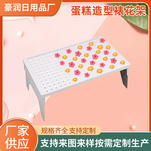 ���ǵ����������ǻ����ɼܵ��������ѻ���DIY���๤��