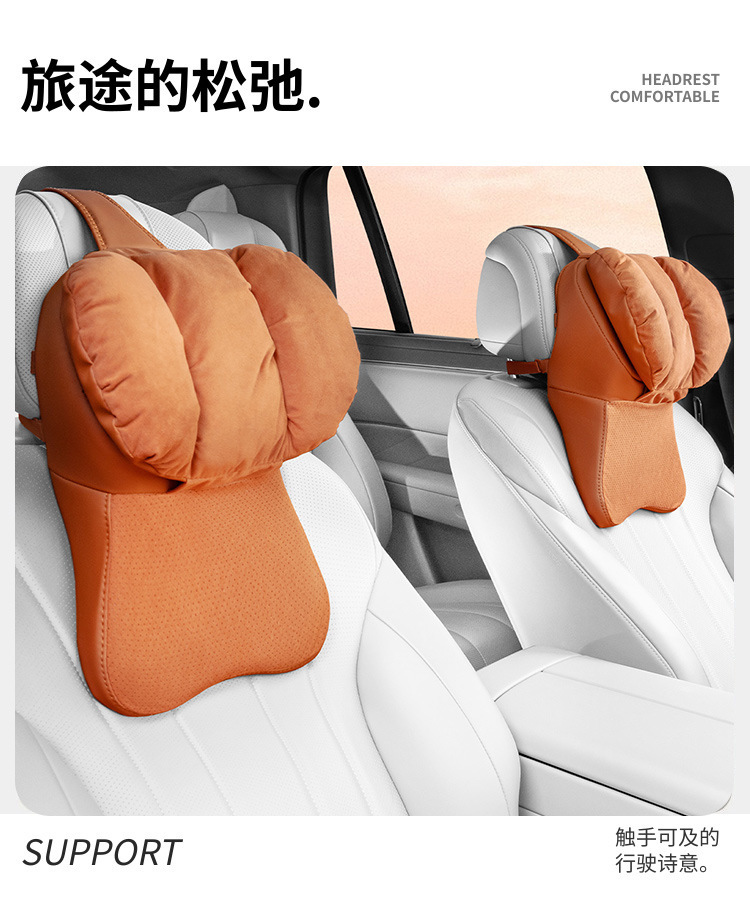 Car headrest neck pillow, universal for all seasons, memory foam car pillow, neck pillow, ventilated and breathable car cushion set