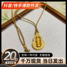 ɳ���c荺��J���D����������Ů���S��ë��朒쉋�p�ݸ߼����Ʒ