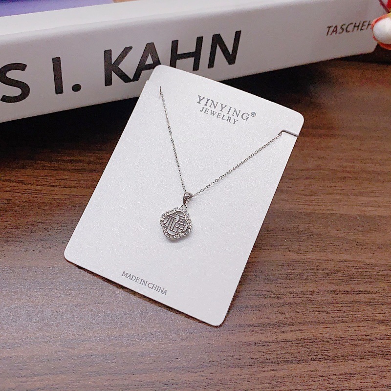 네 꽃잎의 꽃 축복 스타일