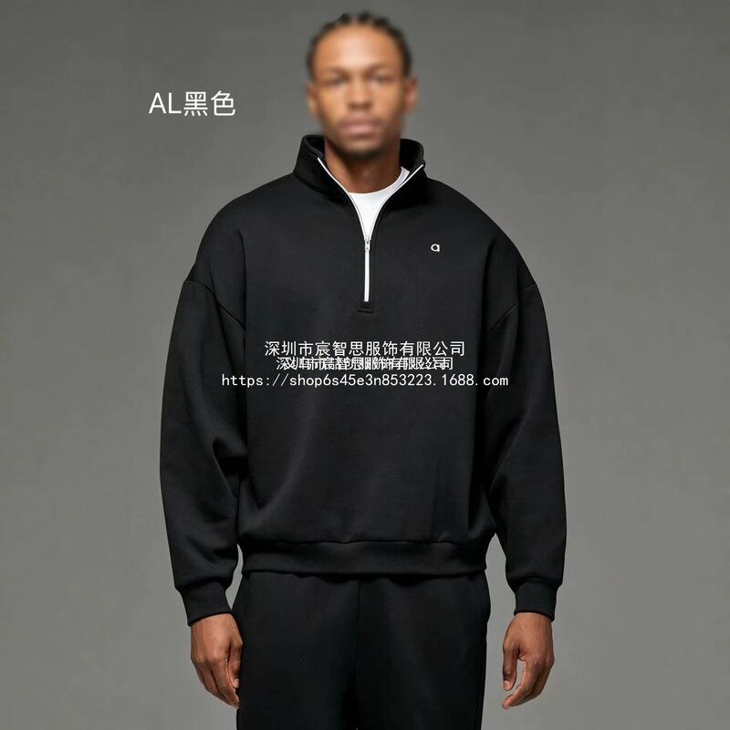 New American-style cross-border 1/4 Zip Pullover casual sports reflective letter sweatshirt for men and women in stock New American-style cross-border 1/4 Zip Pullover casual sports reflective letter sweatshirt for men and women in stock