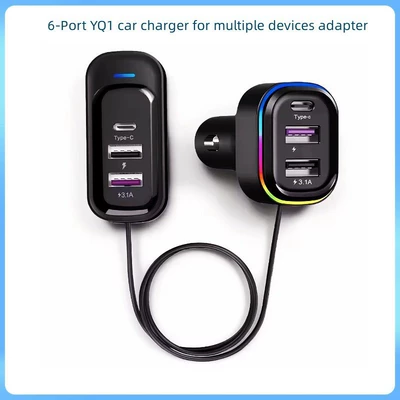 Yq1 Amazon New Car Charger Multifunctional Super Fast Charging Car 6-Port Mobile Phone Charger