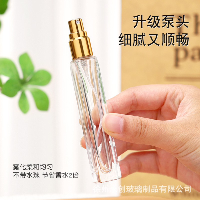 Botella de perfumes de vidrio transparente botella de perfumes botella de tornillo portátil botella de muestra de cosméticos 10ml botella de spray cuadrada