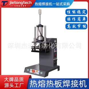 ����ʽ1000W���������әC�������Ɵቺ���ϙC�a����������