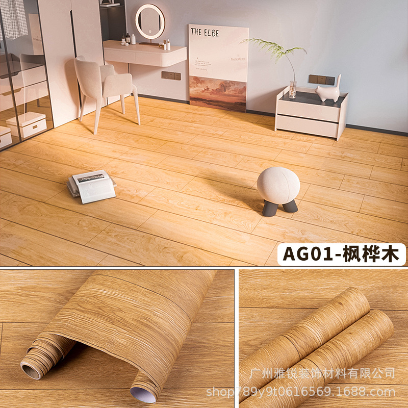【批发】厂家跨境批发木纹贴纸自粘加厚防水pvc衣柜家具翻新壁纸|undefined