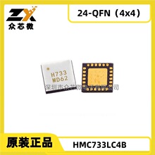 ԭװ��Ʒ�ֻ�HMC733LC4B 24-QFN 10GHz~20GHz VCO����Ŵ����״�