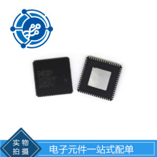 ISP1583ET1TM ��װ BGA64 ����Ԫ���� ȫ��ԭװ�����ֻ� ʵ����̸