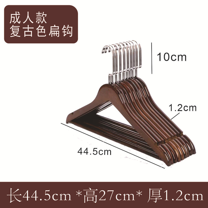 메이플-성인 레트로 실버 플랫 후크