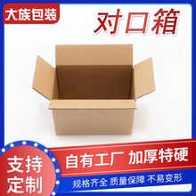 ���ƌ��������Q�����̖���b�����L���μ�����������Ӳ������㼈