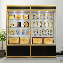 珠宝展示柜奖杯奖牌荣誉证书办公室样品陈列柜产品展示架玻璃柜台