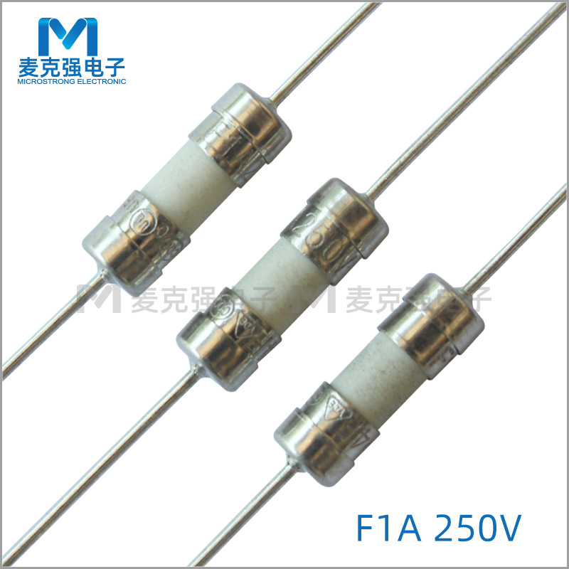 XC/旭程陶瓷保险丝4F快断F1A/250V双帽带引线3.6*10mm电流保险管