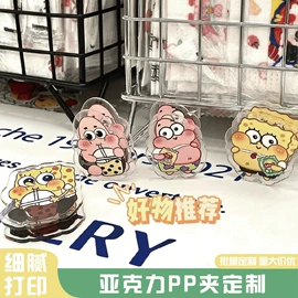 冰箱贴;钥匙扣及钥匙扣配件;动漫明星摆件