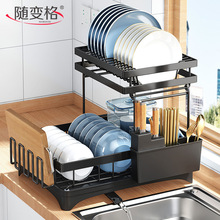 �N���p�������̨��๦�������Ӝ����ռ{����ܼӺ�ˮ�۞rˮ��