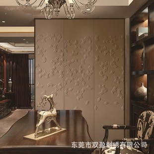 High-end hotel engineering bedroom Diamond relief background wall modern light luxury sofa leather carving cut off hard bag background wall