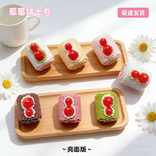 ��ݮĽ˹����diy�����z���֬�Ʒ���耳׿۵����ֹ��������