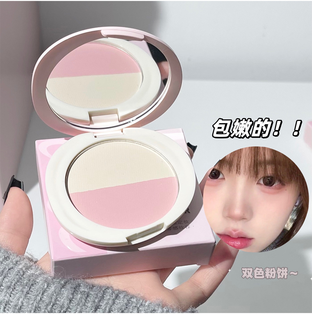 CACE's new two-color multi-purpose powder compact setting blush multi-purpose powder compact brightening affordable facial makeup wholesale undefined