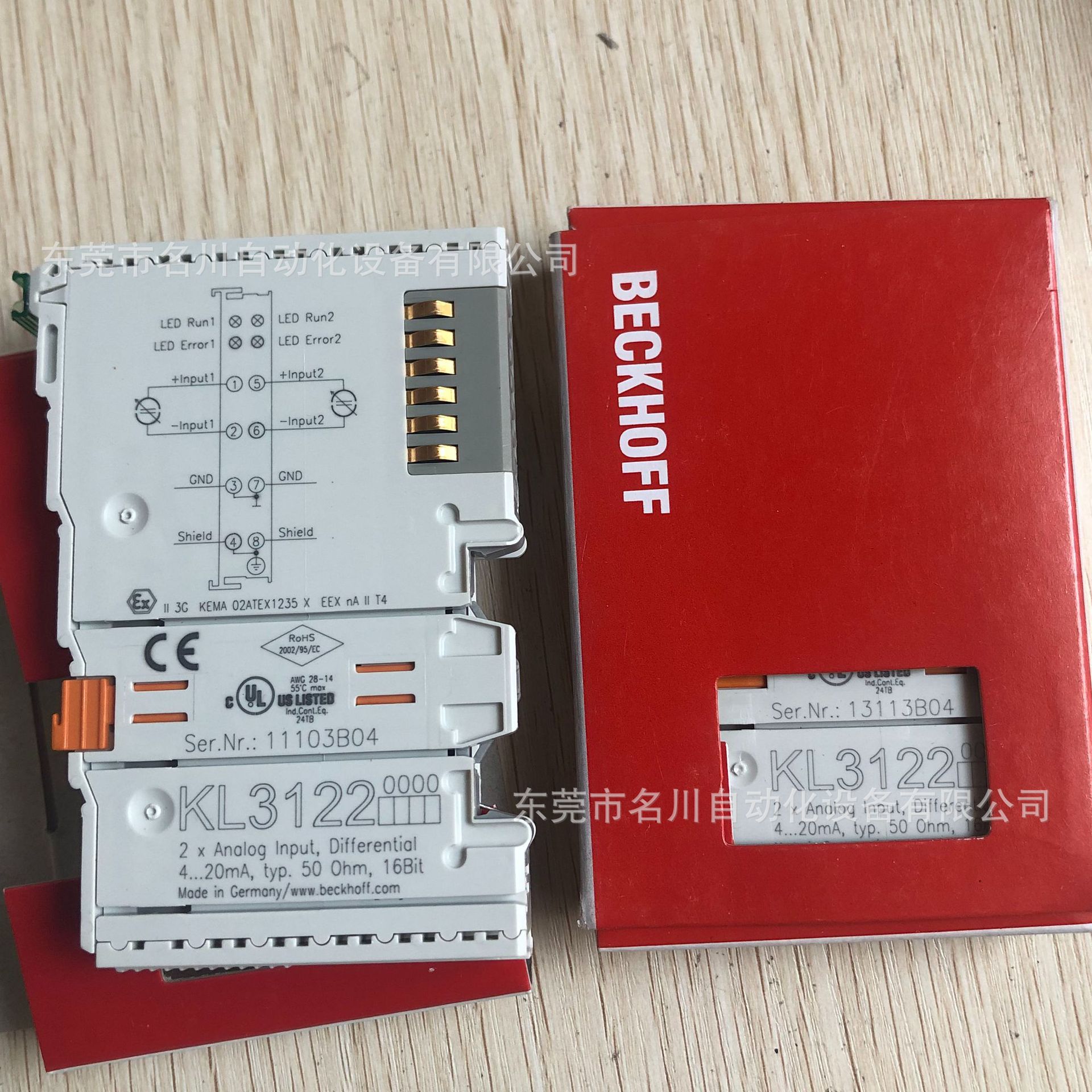 全新BECKHOFF倍福KL3122 模块 全新议价出售